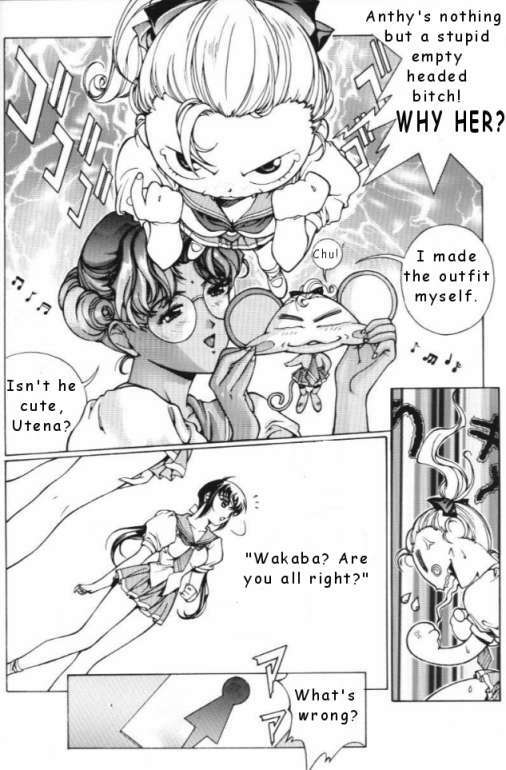Ohtori Academy [English] [Rewrite] page 4 preview