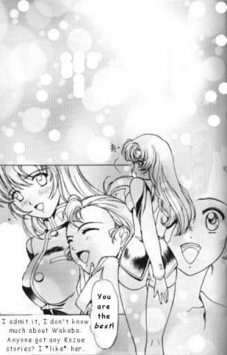 Ohtori Academy [English] [Rewrite] page 10 preview