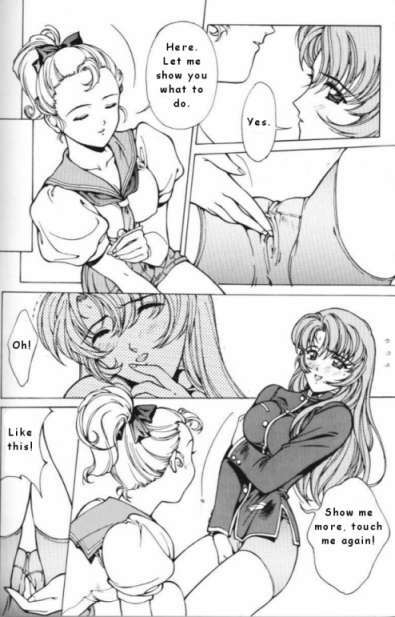 Ohtori Academy [English] [Rewrite] page 8 preview