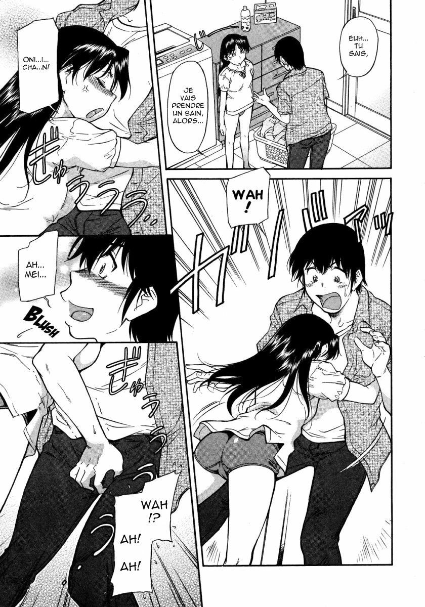 A Long Awaited Thing (french) page 5 preview