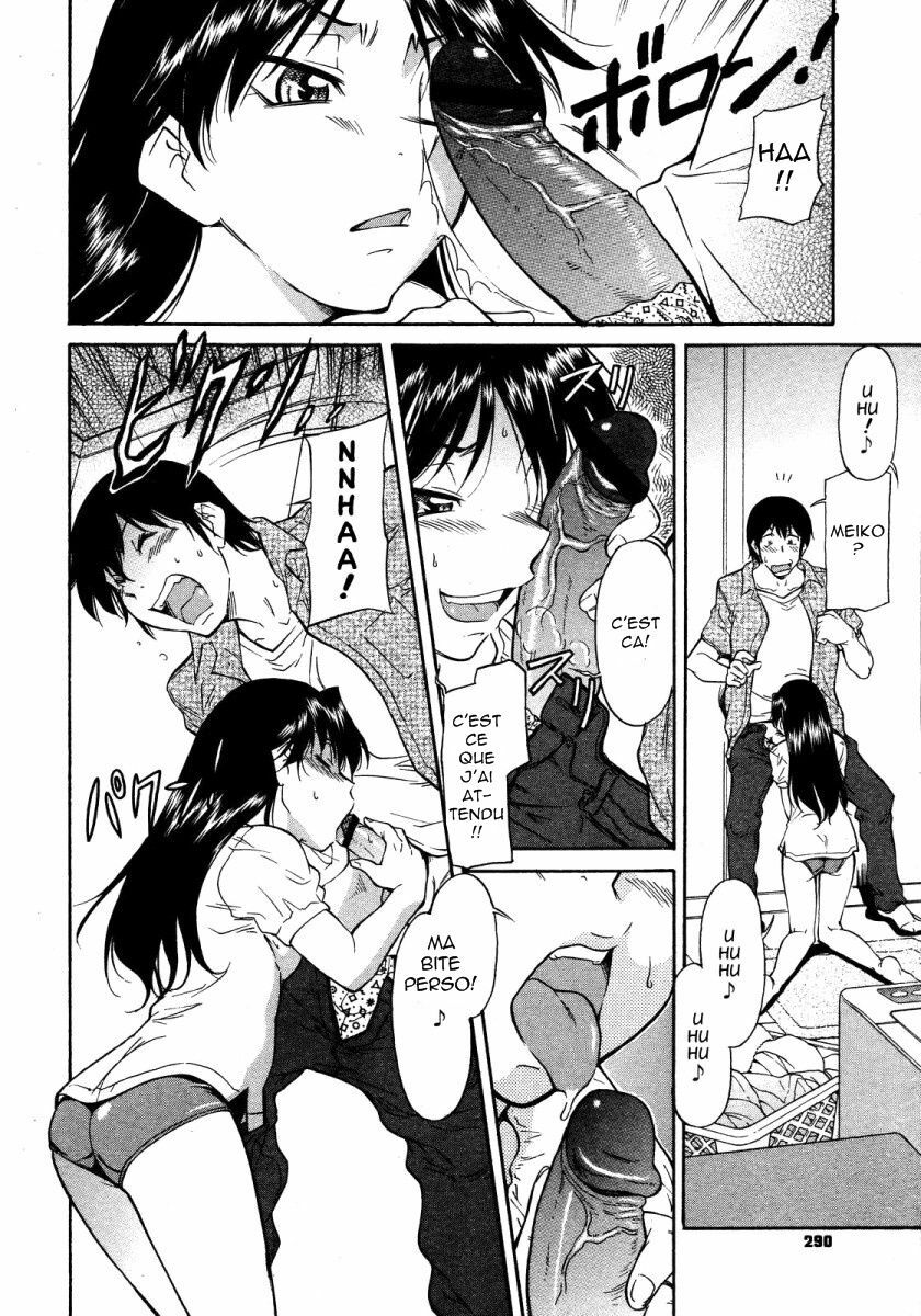A Long Awaited Thing (french) page 6 preview