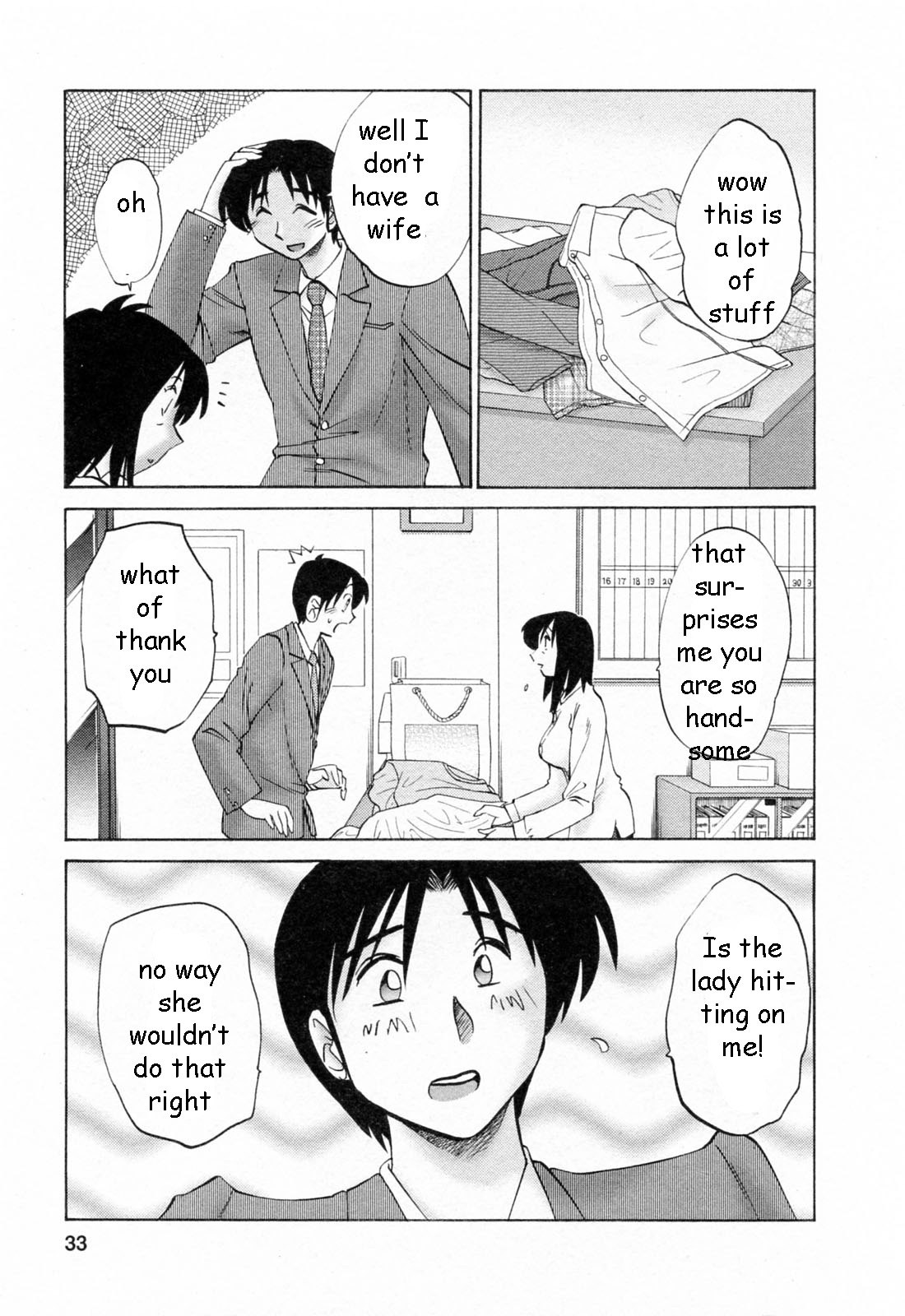 Dry Cleaning [English] [Rewrite] [EZ Rewriter] page 4 preview