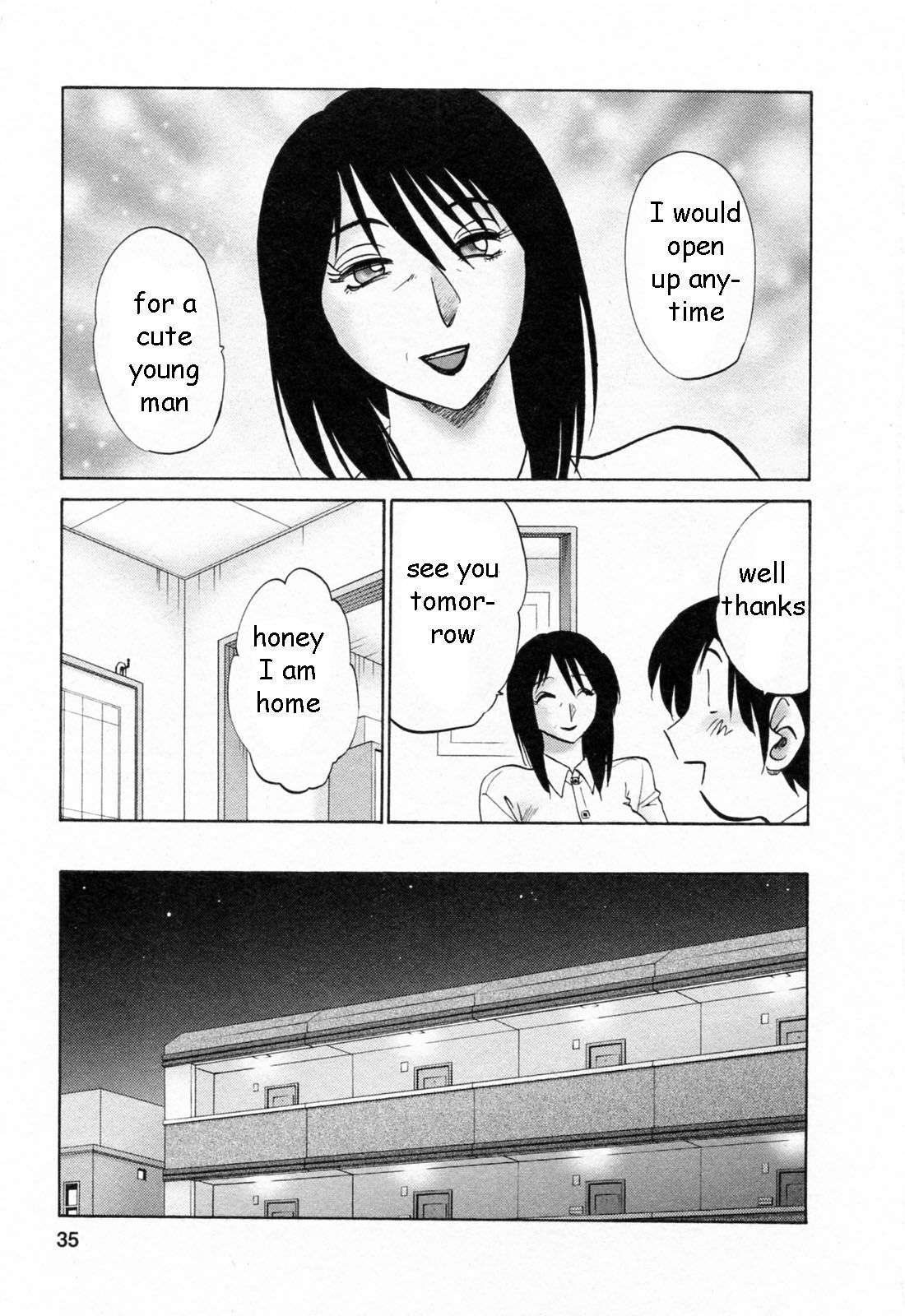 Dry Cleaning [English] [Rewrite] [EZ Rewriter] page 6 preview
