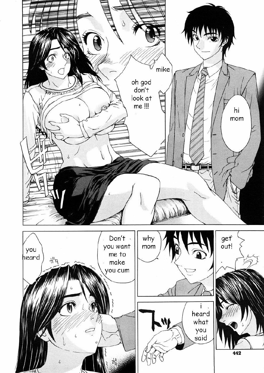 Replacing Dad [English] [Rewrite] [EZ Rewriter] page 10 preview