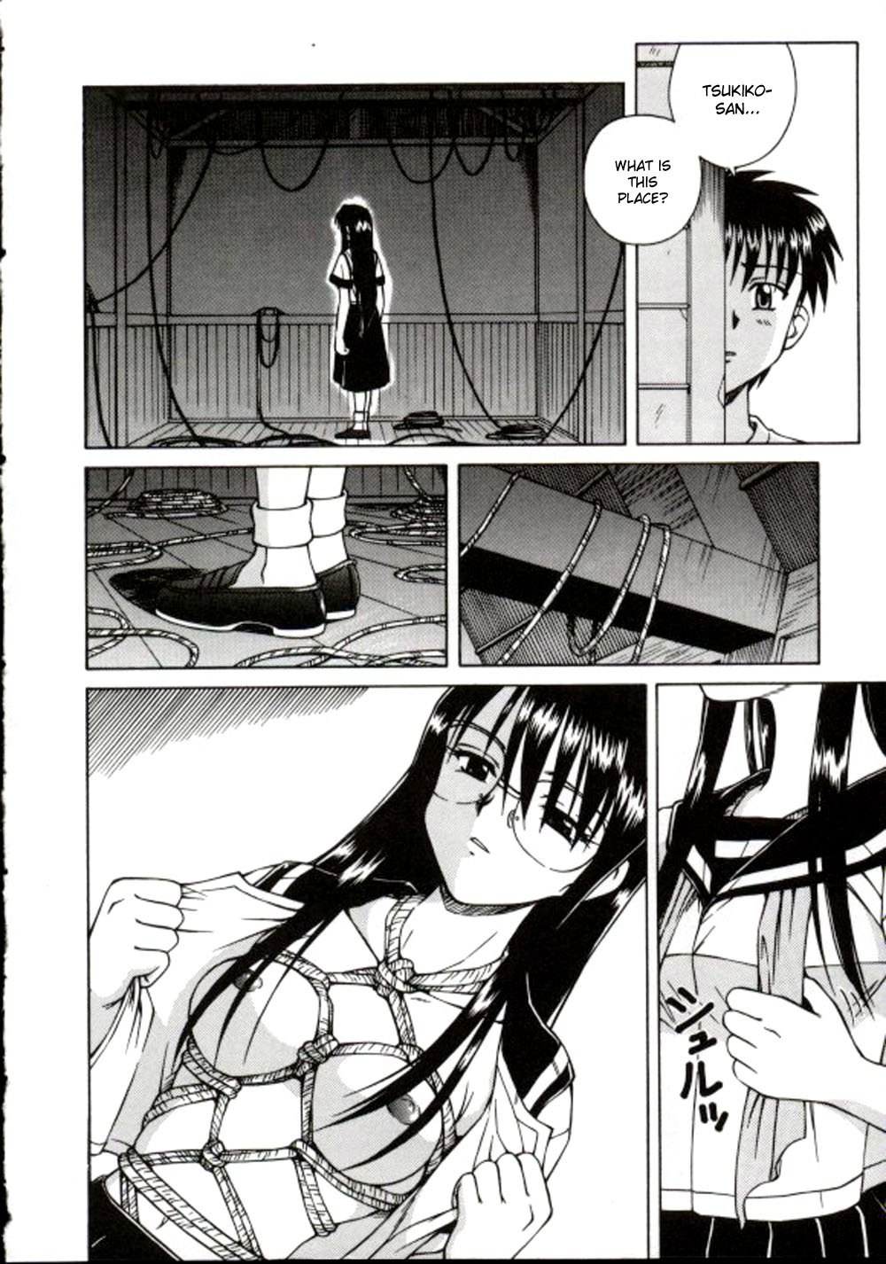 [Spark Utamaro] Shiru o Suu Nawa [English] [desudesu] page 8 preview