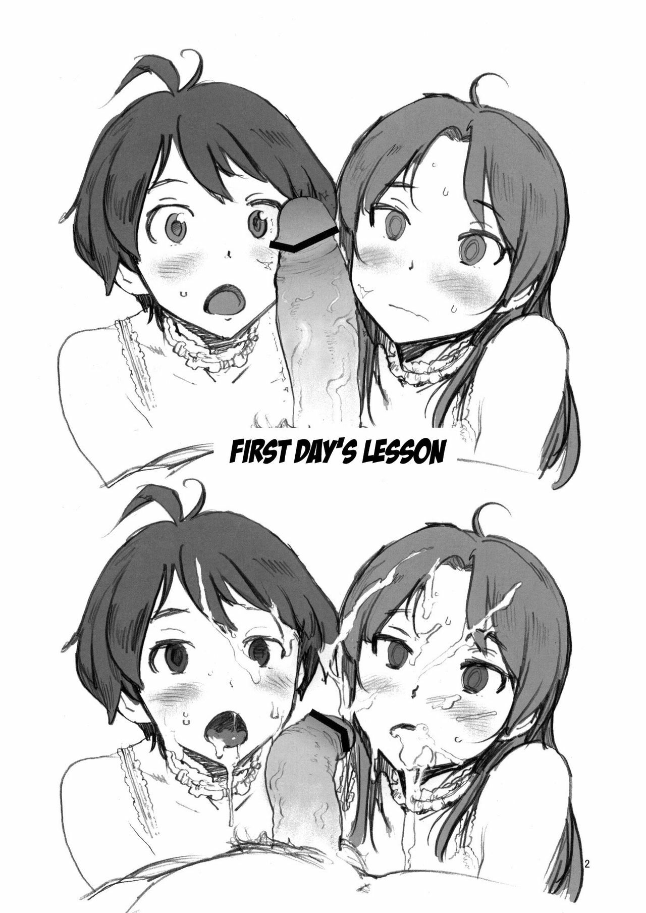 (C76) [Perestroika, Manga Super (Inoue Kiyoshirou, Nekoi Mie)] HALF &amp; HALF (THE iDOLM@STER) [English] page 2 preview