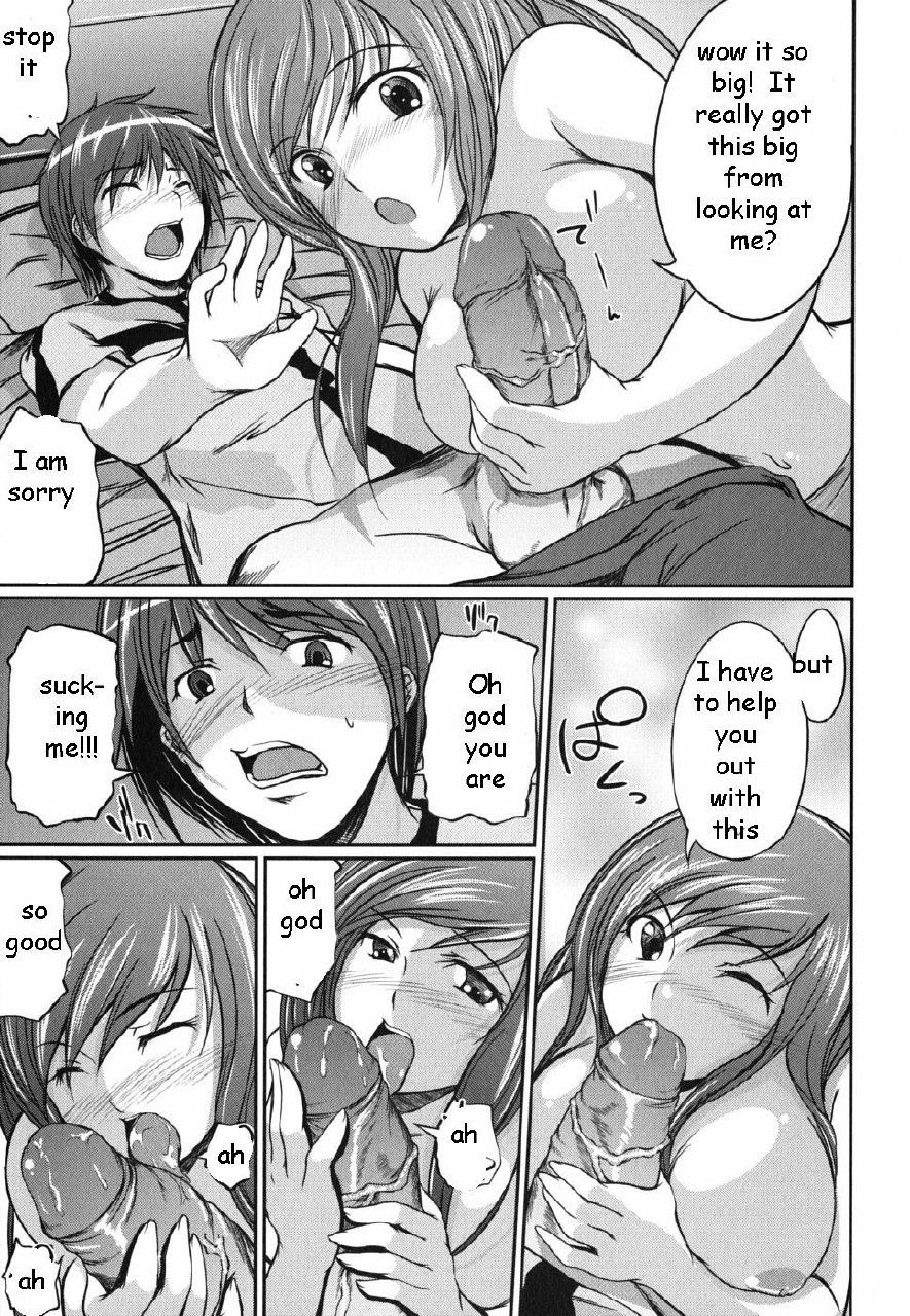 Sister Towel Tease [English] [Rewrite] [EZ Rewriter] page 9 preview