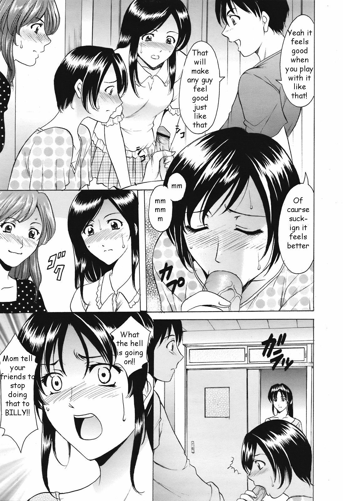 Experience [English] [Rewrite] [EZ Rewriter] page 7 preview