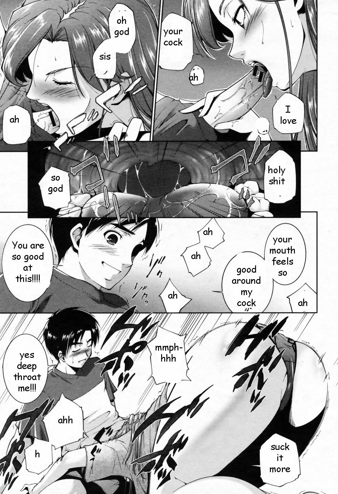 Receptive Sister [English] [Rewrite] [EZ Rewriter] page 7 preview