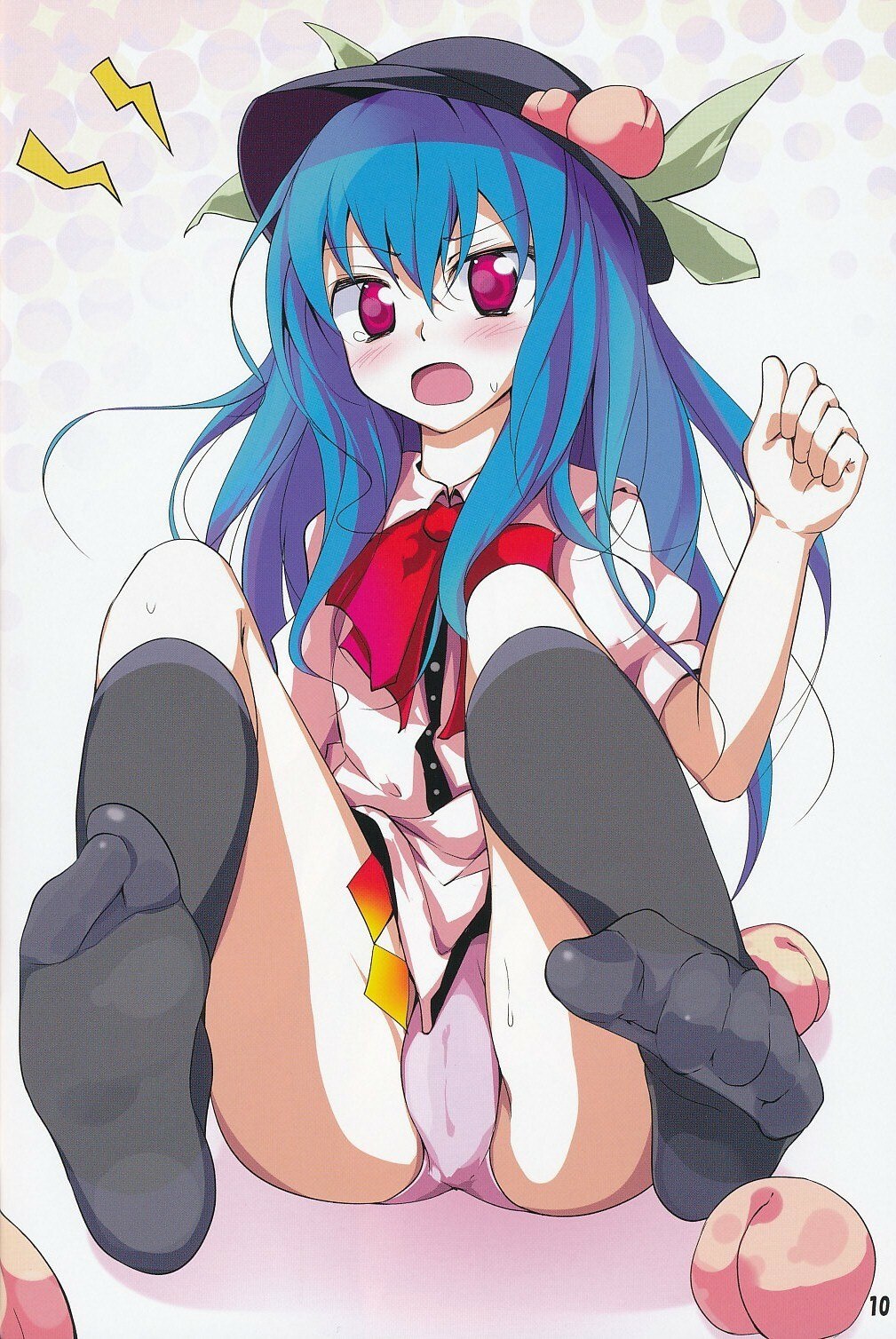 (Reitaisai 6)  Touhou Kutsushita Bon 2 | Touhou Sock Book 2 (Touhou Project) [English] [ReMoe] page 9 preview