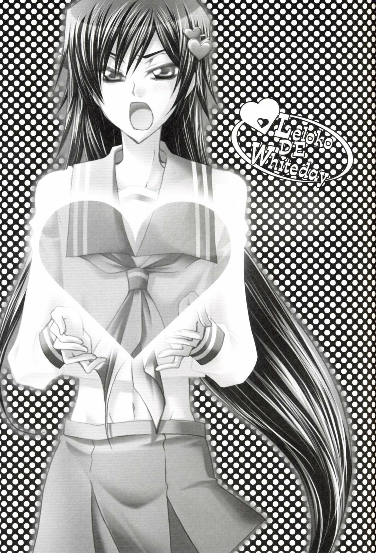 [CLASSIC MILK, PEACE and ALIEN (Asaoka Natsuki, Tonase Fuki)] Leloko DE Whiteday (Code Geass) page 2 preview