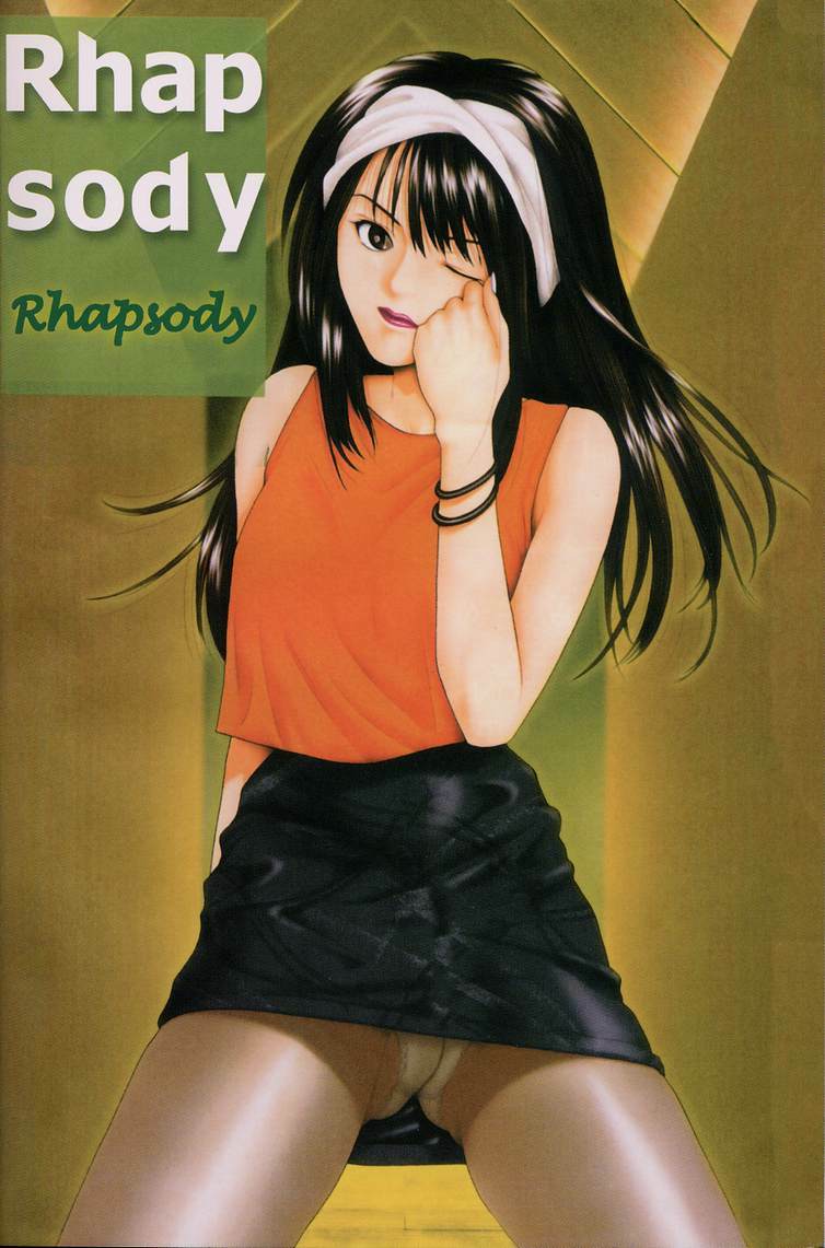 [Yuuki Ryo] Kyoushikyoku - Rhapsody [English] page 2 preview