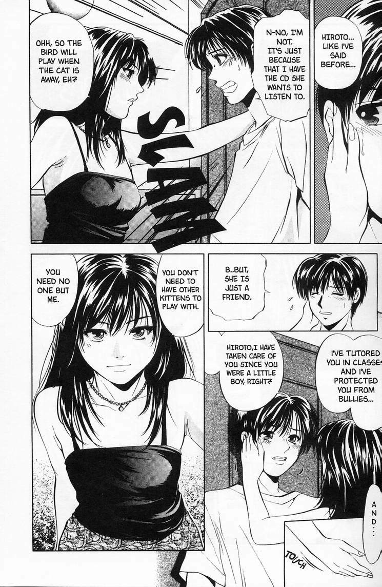 [Yuuki Ryo] Kyoushikyoku - Rhapsody [English] page 8 preview