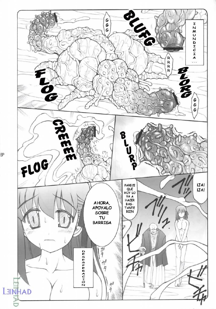 (C68) [Abarenbow Tengu (Izumi Yuujiro)] Kotori (Fate/stay night) [Spanish] [LEINHAD] page 5 preview