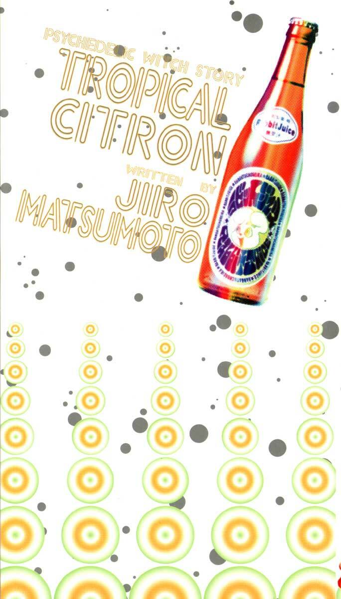 [Matsumoto Jiro] Tropical Citron 2 page 3 preview