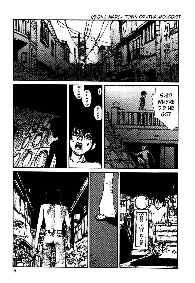 [Matsumoto Jiro] Tropical Citron 2 page 11 preview