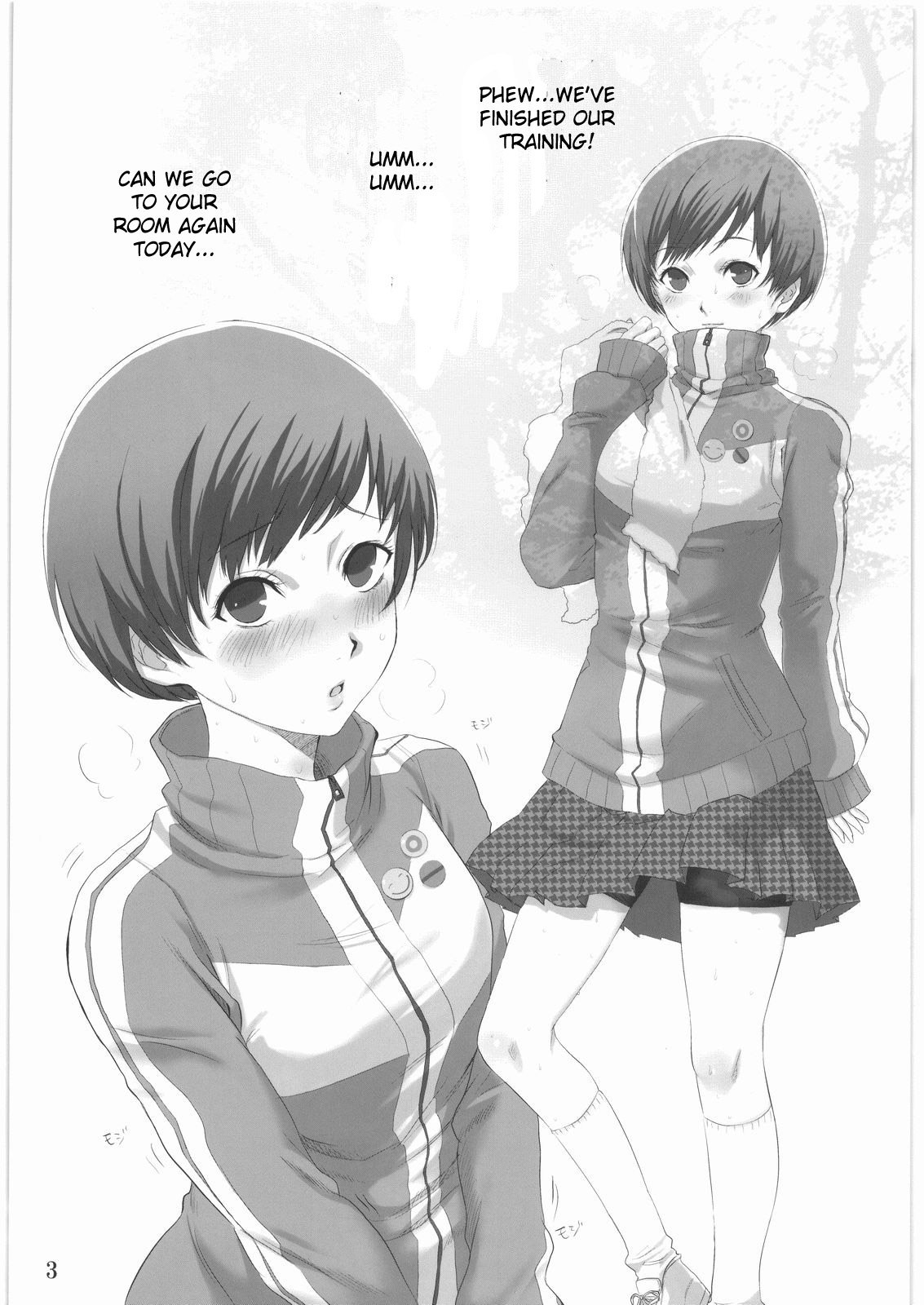 (C75) [Mumumu Jirushi (MUMU)] Persona minus 4 (Persona 4) [English] [CGrascal] page 4 preview