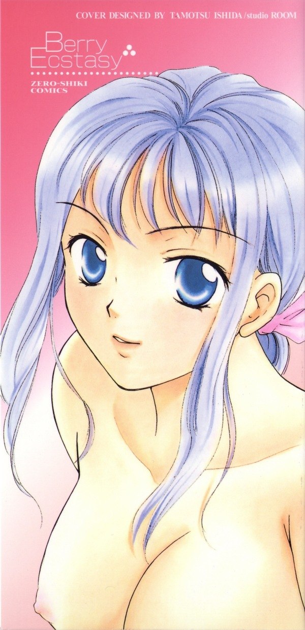 [Ooshima Towa] Berry Ecstasy page 2 preview