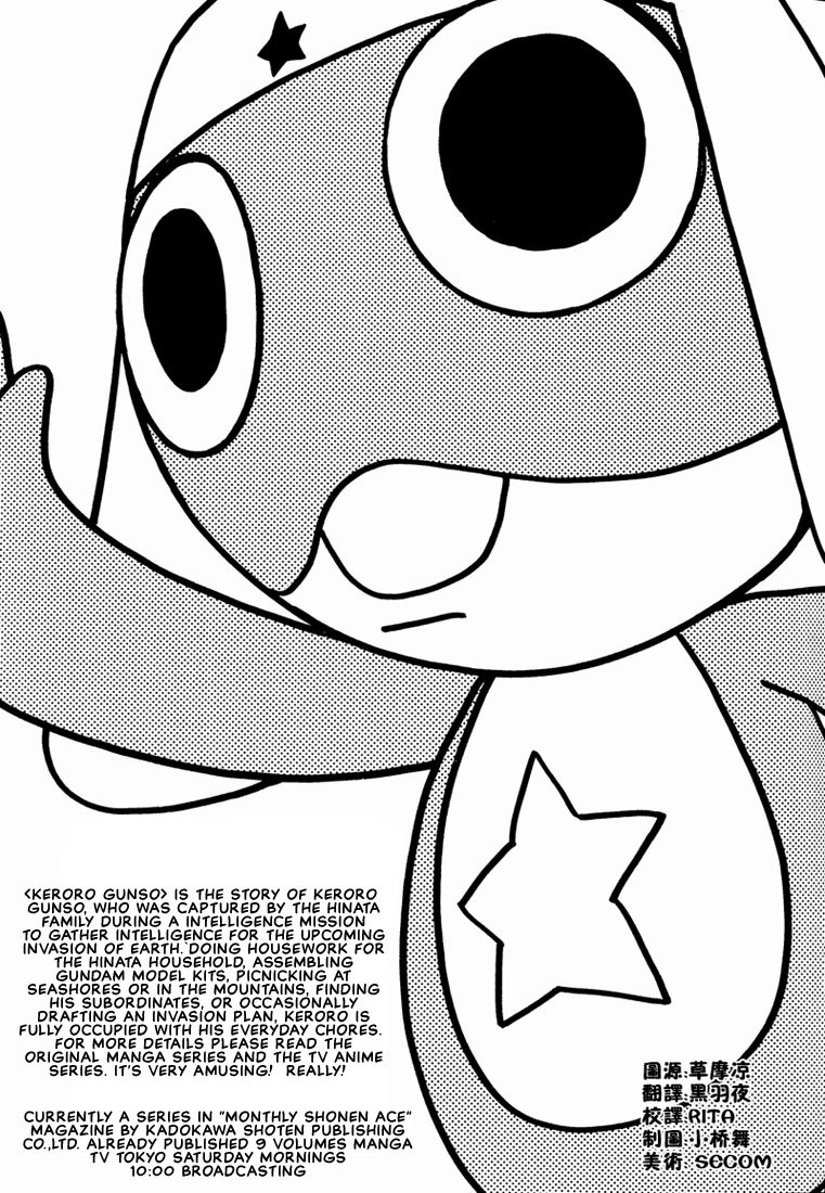 (C66) [Kozouya (Zaou Taishi, Eiki Eiki)] Keroro Dokuhon (Keroro Gunsou) [English] page 2 preview