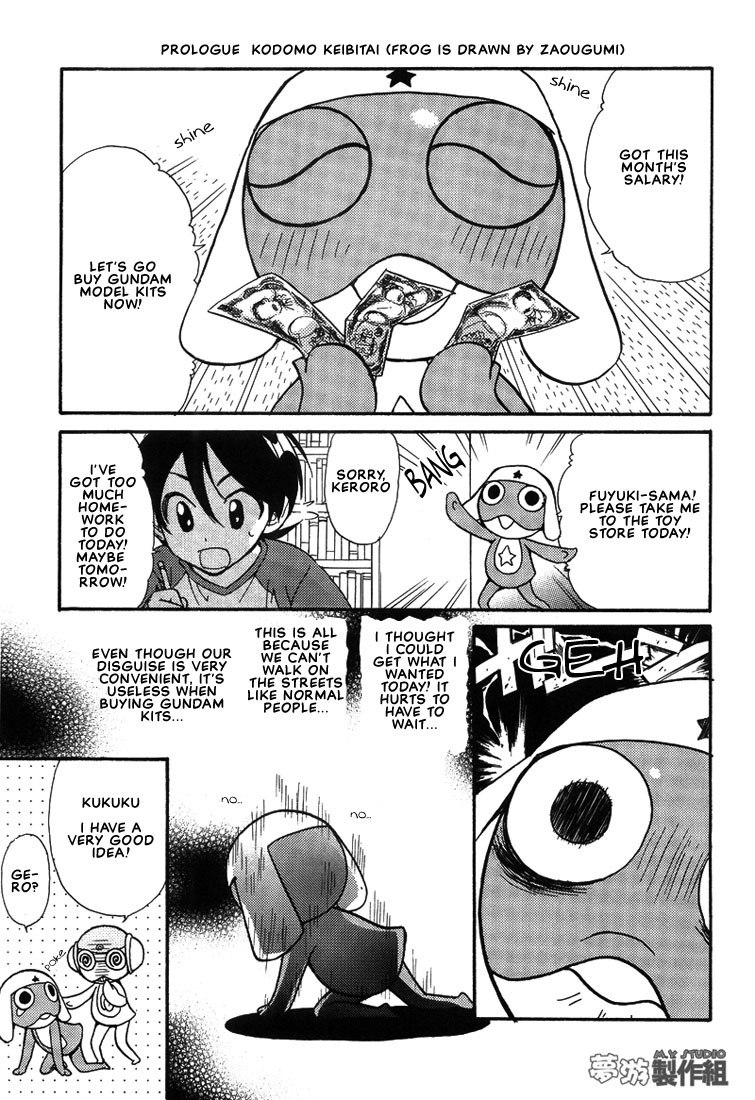 (C66) [Kozouya (Zaou Taishi, Eiki Eiki)] Keroro Dokuhon (Keroro Gunsou) [English] page 6 preview