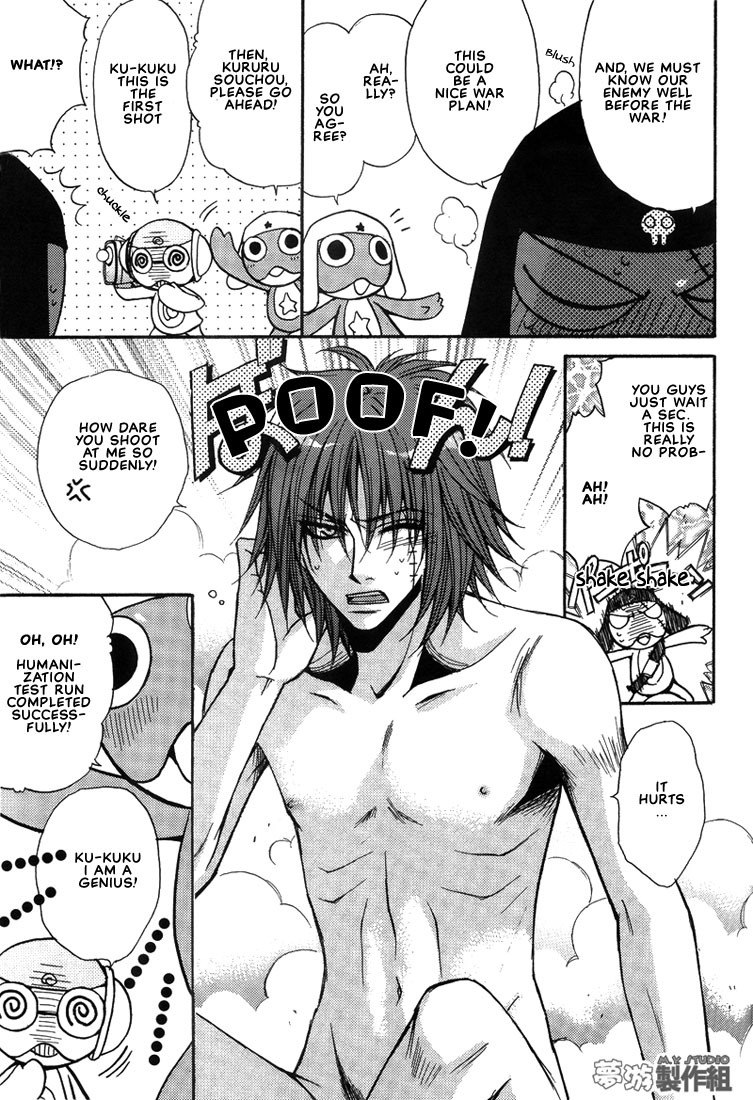 (C66) [Kozouya (Zaou Taishi, Eiki Eiki)] Keroro Dokuhon (Keroro Gunsou) [English] page 8 preview