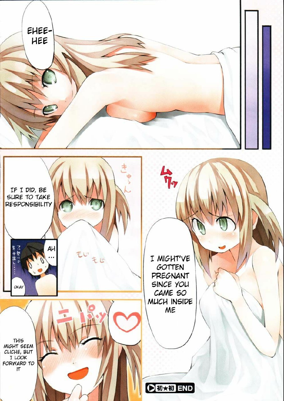 [Murata Taichi] Hatsu Hatsu | Innocent First (COMIC Megastore 2007-08) [English] page 8 preview