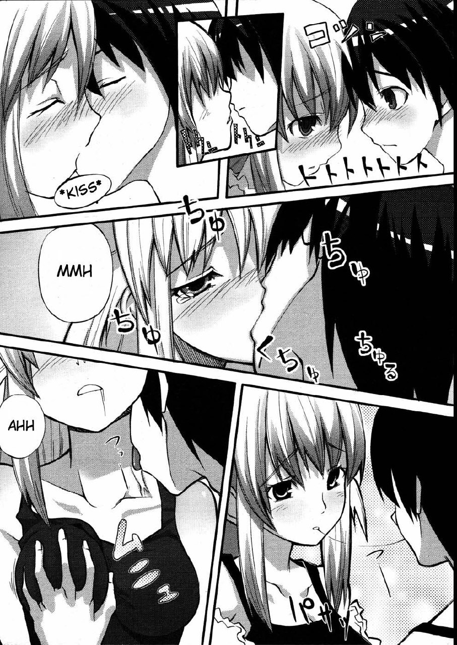 [Murata Taichi] Hatsu Hatsu | Innocent First (COMIC Megastore 2007-08) [English] page 3 preview