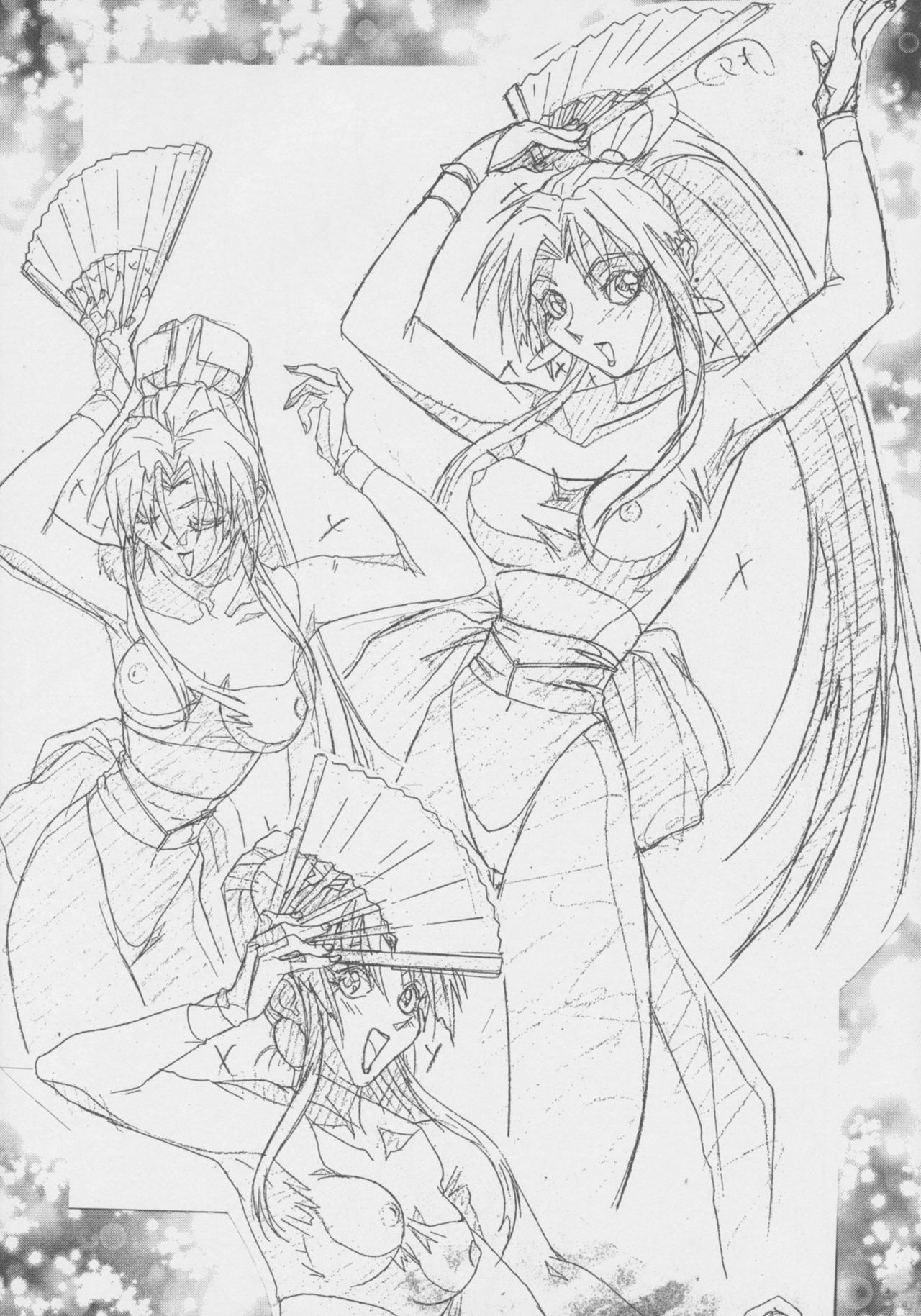 (C77) [Daichou Doujou (Ebata Risa, Daikago no jin, Daichou Masami)] Chou Yuu Shin (Fatal Fury) page 8 preview