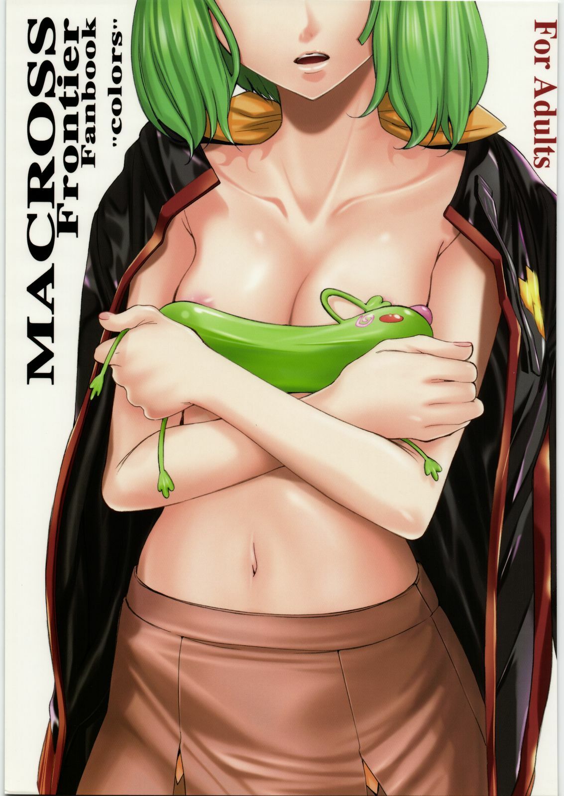 (C74)  colors (Macross Frontierr)