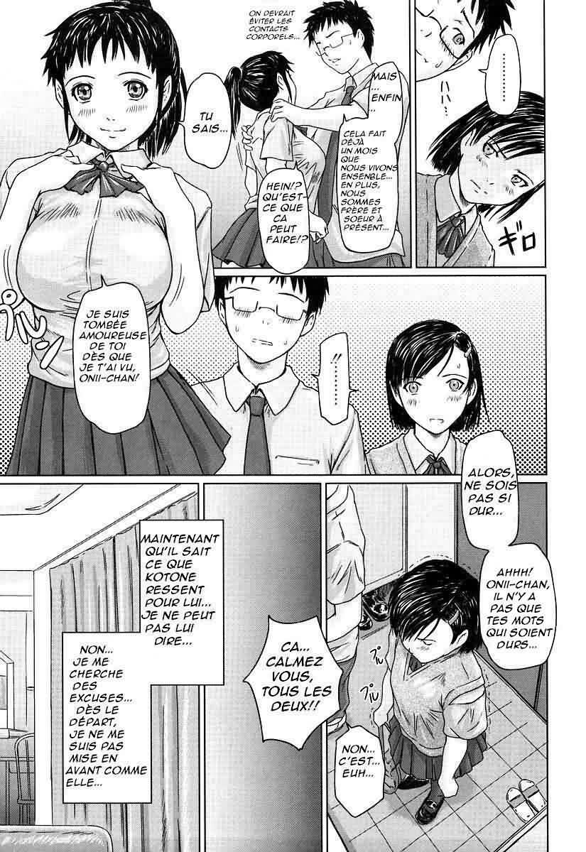 Giri Giri Sisters [French] [Kei64] page 10 preview