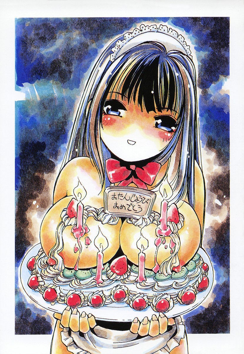 [MEE-kun] Shumi No Kobeya page 5 preview