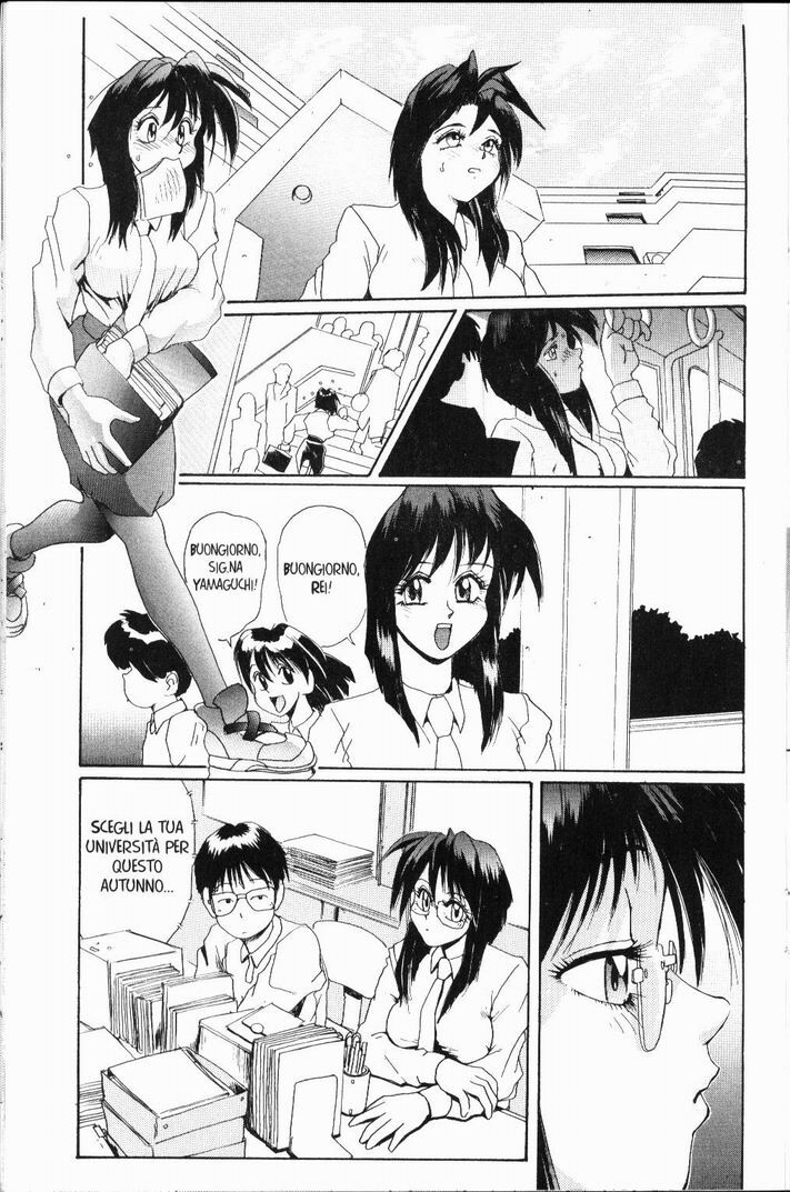 [NeWMeN] Secret Plot 1 [Italian] page 10 preview