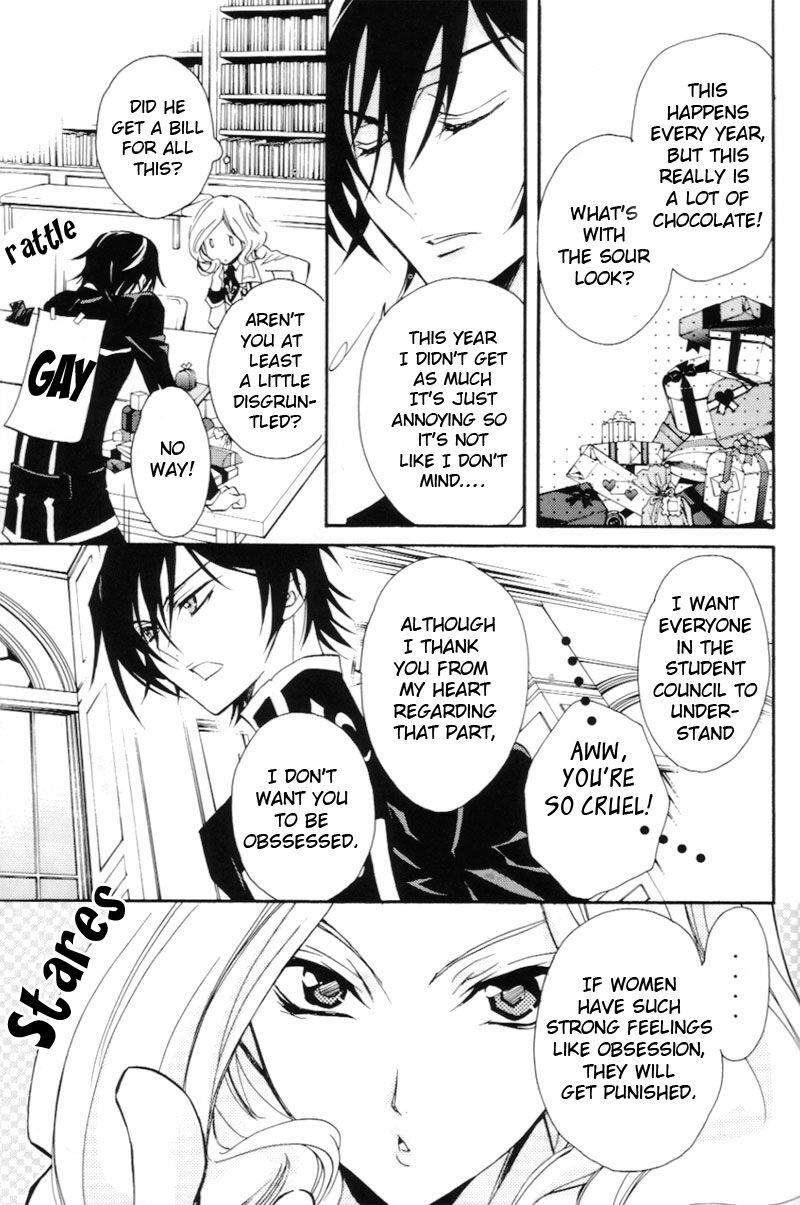 [kashi (Fujiya Ai, Shouoto Aya)] Royal Chocolate Flash (CODE GEASS: Lelouch of the Rebellion) [English] page 3 preview