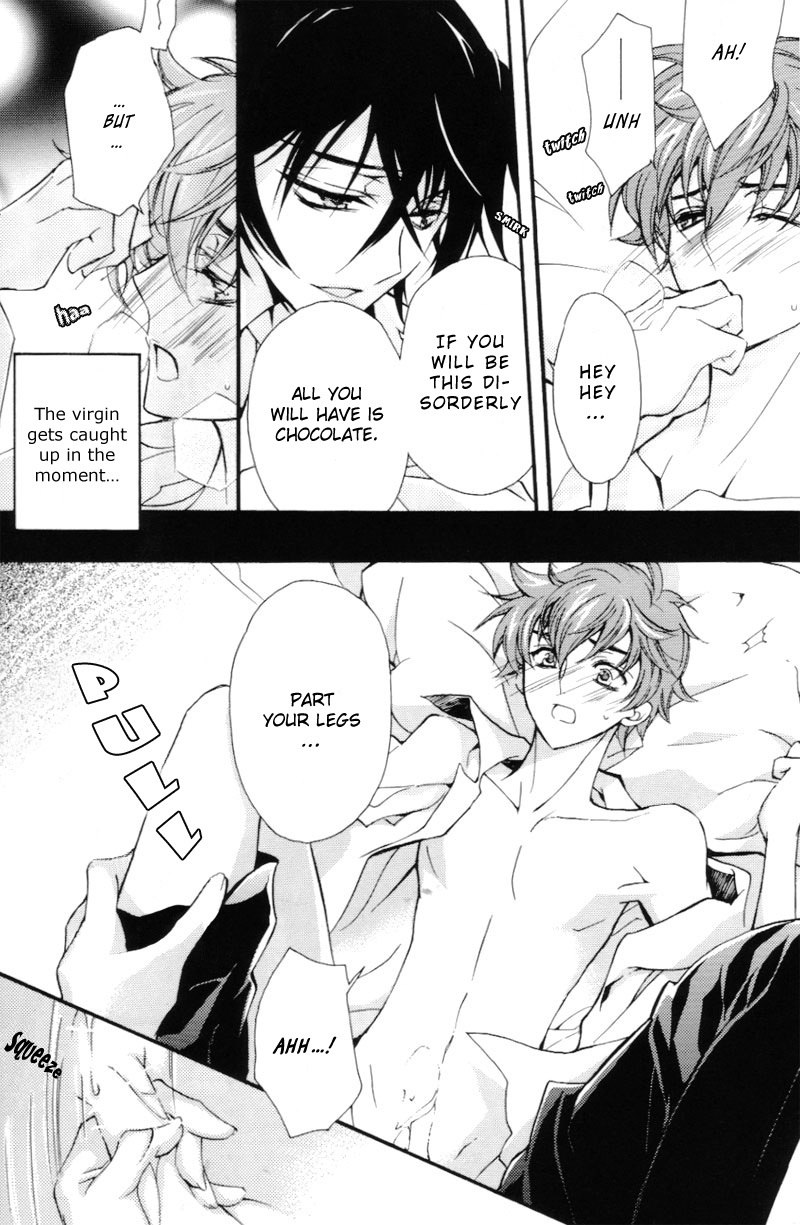 [kashi (Fujiya Ai, Shouoto Aya)] Royal Chocolate Flash (CODE GEASS: Lelouch of the Rebellion) [English] page 12 preview