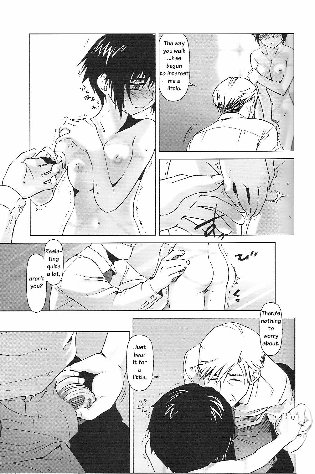 (C66) [Otaku Beam (Ootsuka Mahiro)] lirico ~[Zenpen]~ | lirico -part one- [English] page 9 preview