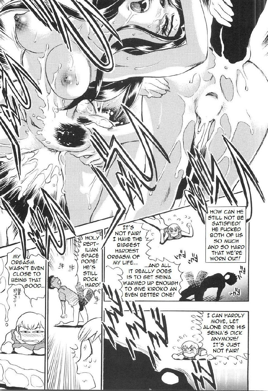 Taming Seina [English] [Rewrite] [Bolt] page 11 preview