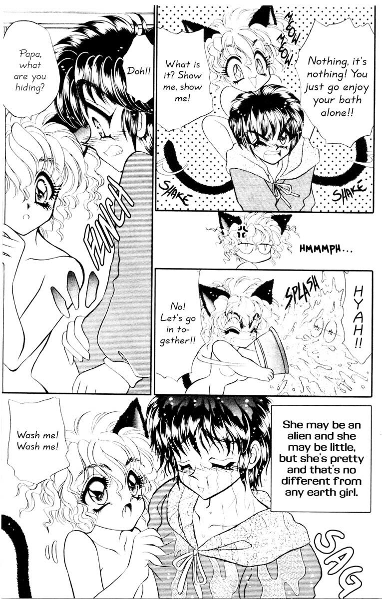 [Nekojima Lei] I Love You Issue #2 [English] page 8 preview