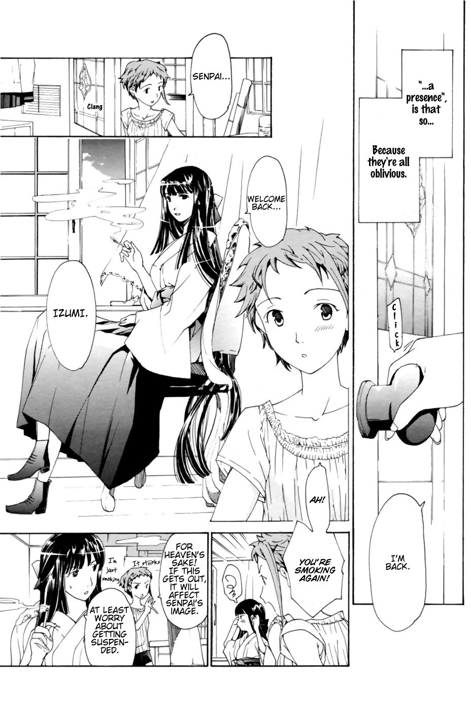 [Asagi Ryu] Tsukihime nomi no Ri | The Rites of the Moon Princess (COMIC Penguin Club 2009-08) [English] [Yurizoku] page 5 preview