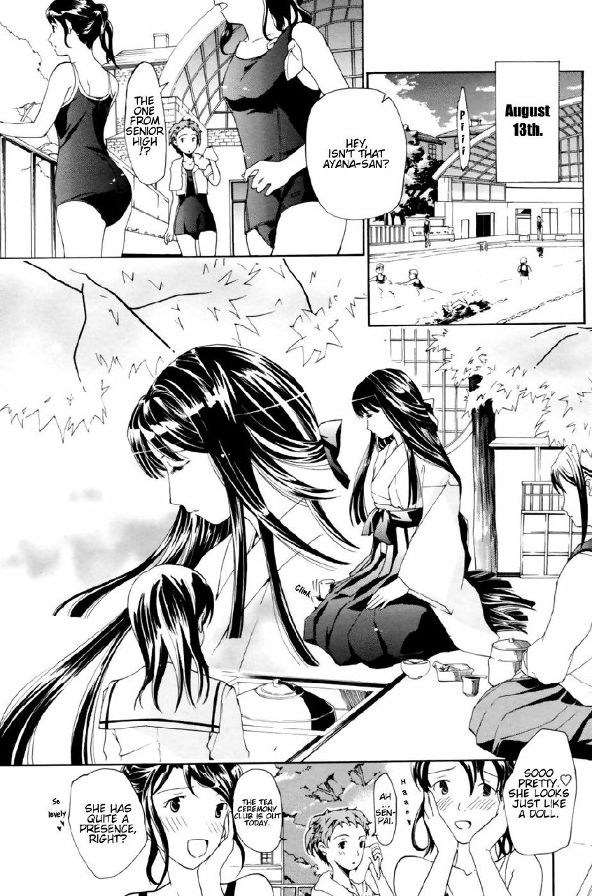 [Asagi Ryu] Tsukihime nomi no Ri | The Rites of the Moon Princess (COMIC Penguin Club 2009-08) [English] [Yurizoku] page 3 preview