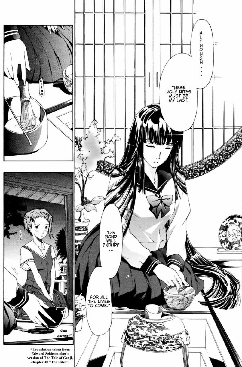 [Asagi Ryu] Tsukihime nomi no Ri | The Rites of the Moon Princess (COMIC Penguin Club 2009-08) [English] [Yurizoku] page 10 preview
