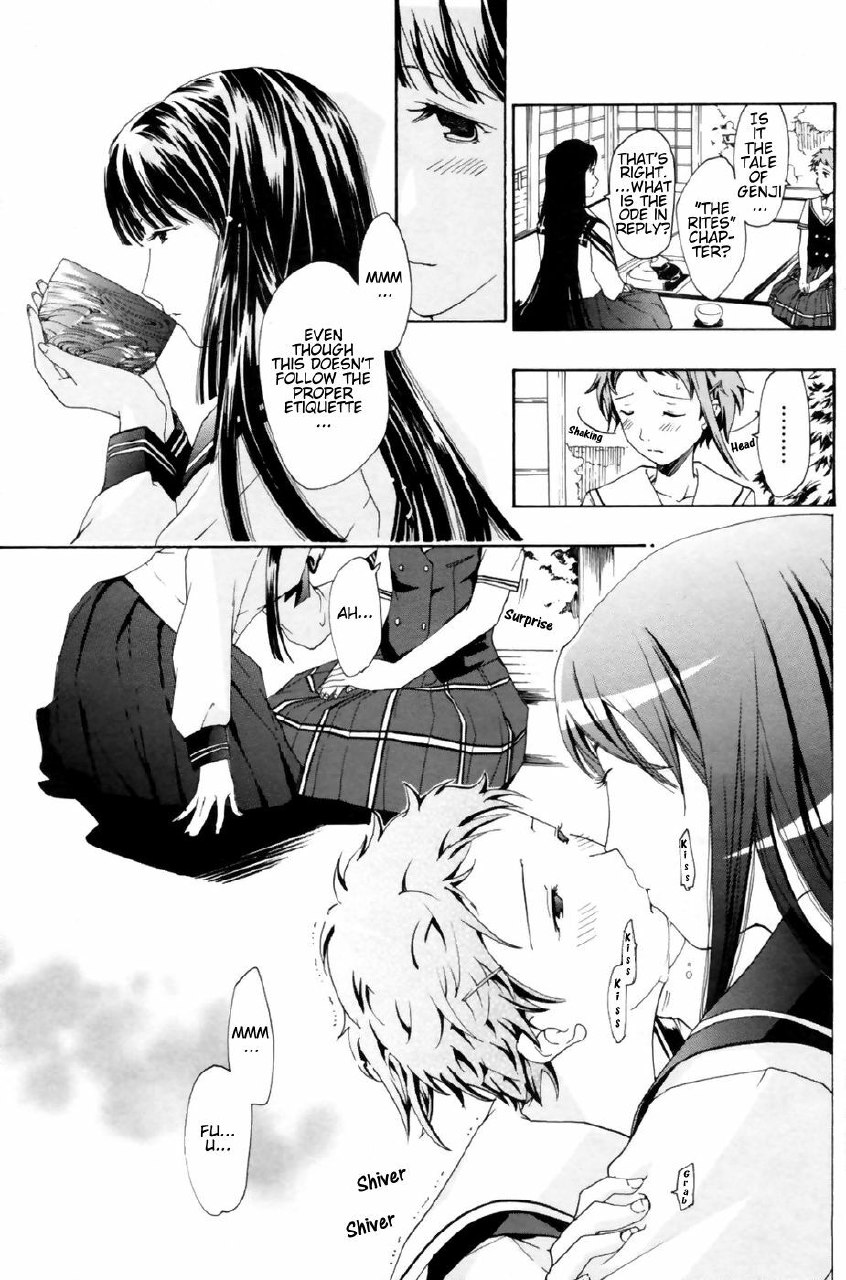[Asagi Ryu] Tsukihime nomi no Ri | The Rites of the Moon Princess (COMIC Penguin Club 2009-08) [English] [Yurizoku] page 11 preview