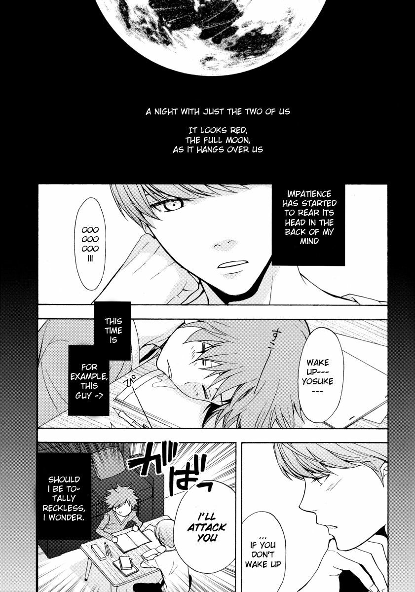 [UltimatePowers (RURU)] At morning, daytime, and night. (Persona 4) [English] page 4 preview
