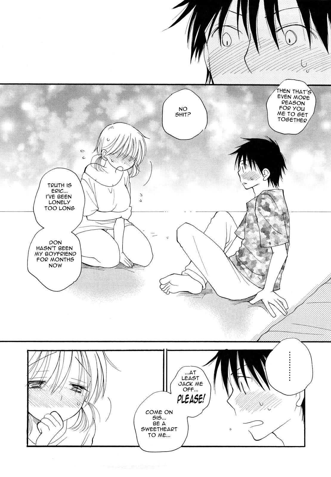Lusting [English] [Rewrite] [olddog51] page 7 preview