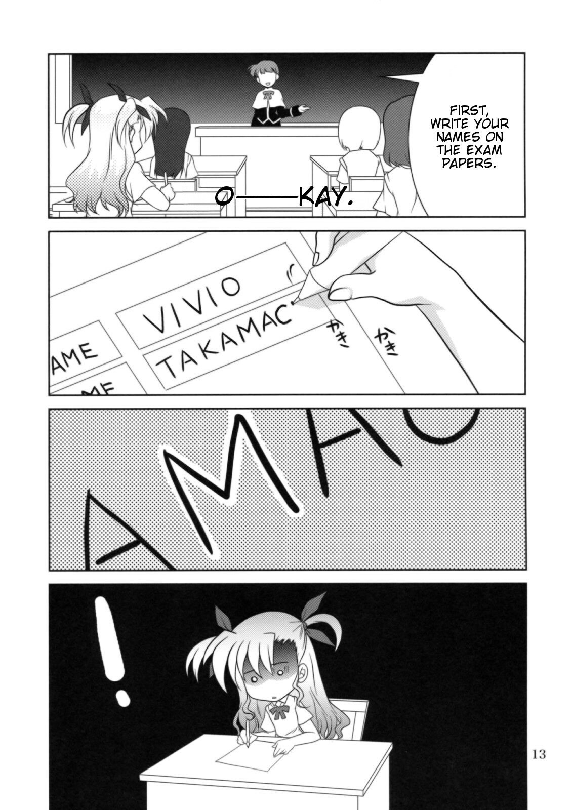 (C74) [PLUM (Kanna)] Mahou Shoujo Magical SEED OTHER (Mahou Shoujo Lyrical Nanoha) [English] [Slayerjammer] page 12 preview