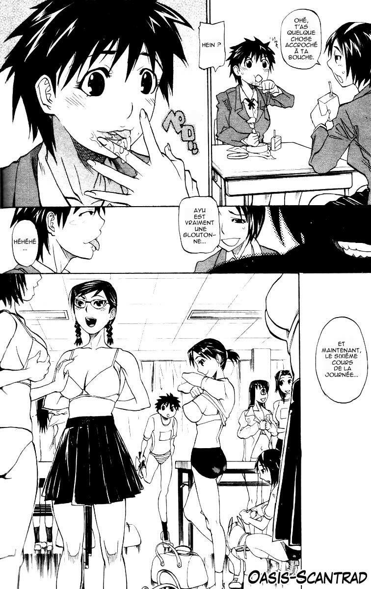 [Tenzaki Kanna] WATCH-MEN (COMIC DOLPHIN 2005-05) [French] [O-S] page 8 preview