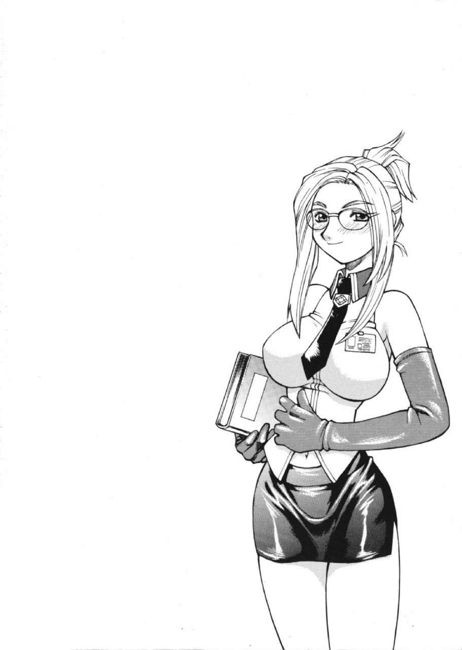 (SC3) [Jack-O'-lantern (Neriwasabi)] Oku-san Oppai desu! Uttori Hannya Zoukangou (Various) page 2 preview