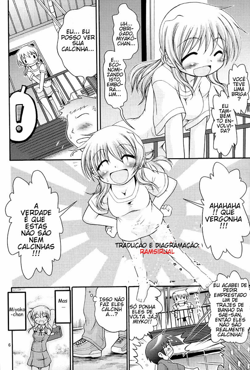 [FESTA. (Yoshitani Ganjitsu)] Taiyou Shoujo (Hidamari Sketch) [Portuguese-BR] [Ramsirual] [2007-12-05] page 5 preview