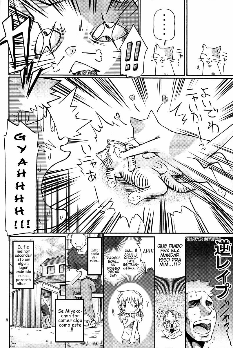 [FESTA. (Yoshitani Ganjitsu)] Taiyou Shoujo (Hidamari Sketch) [Portuguese-BR] [Ramsirual] [2007-12-05] page 7 preview