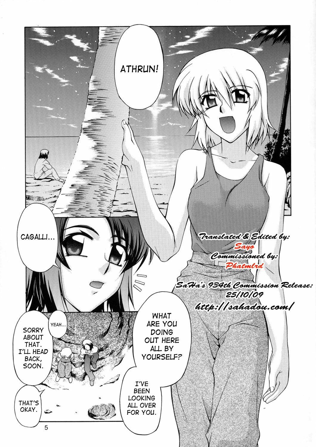 (C66) [GOLD RUSH (Suzuki Address)] Edition 032 Hana (Mobile Suit Gundam Seed) [English] [SaHa] page 4 preview
