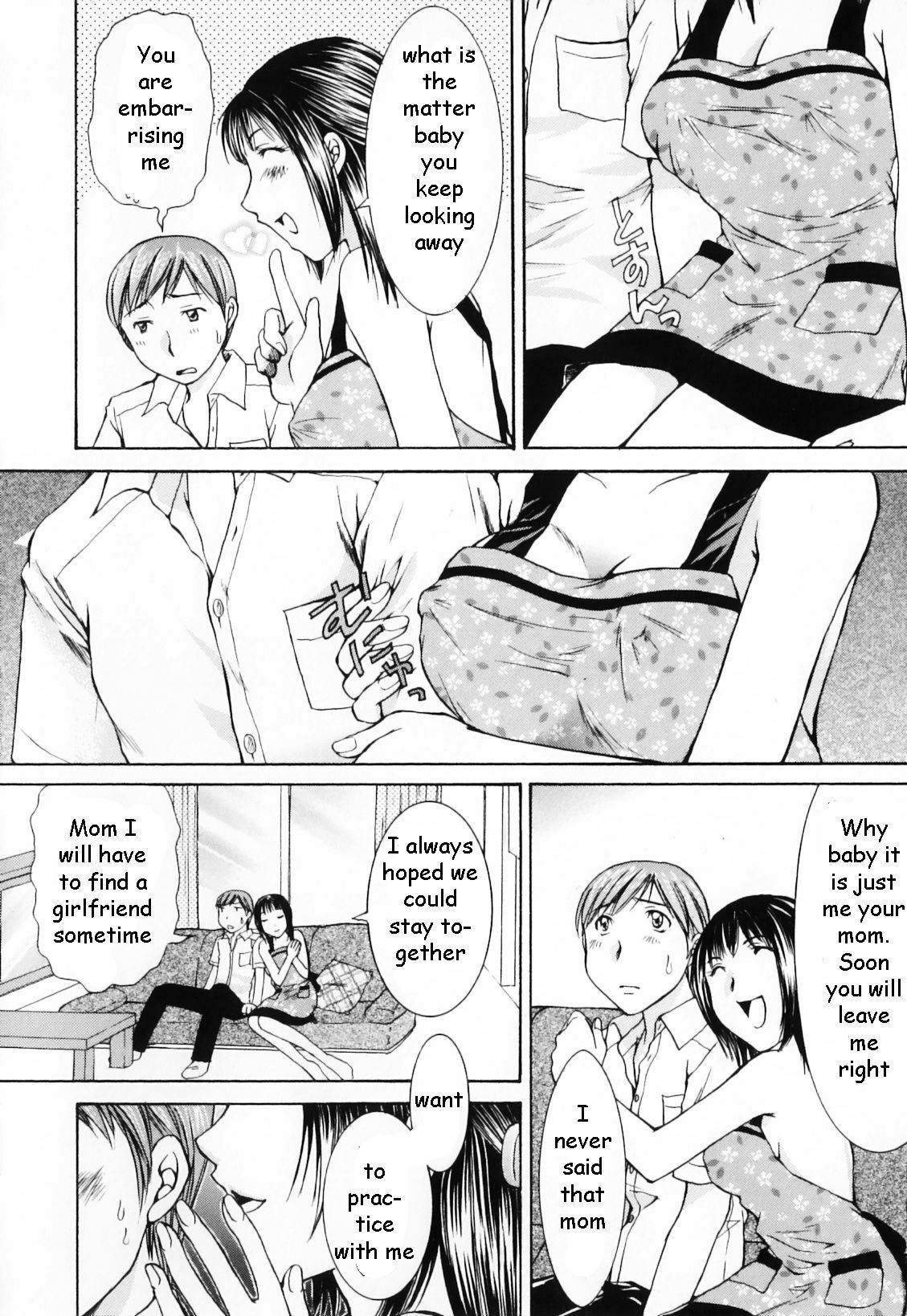Mama Wants Attention [English] [Rewrite] [EZ Rewriter] page 6 preview